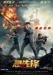 嫩草影院播放地址一二三